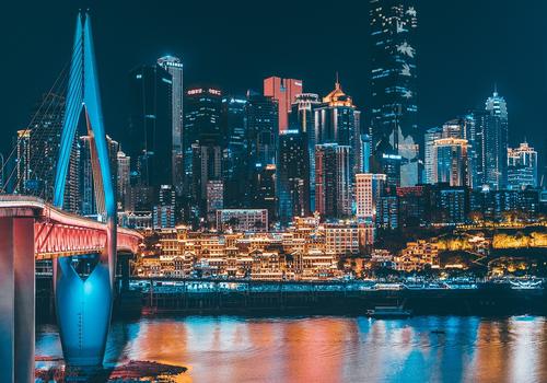 Chongqing