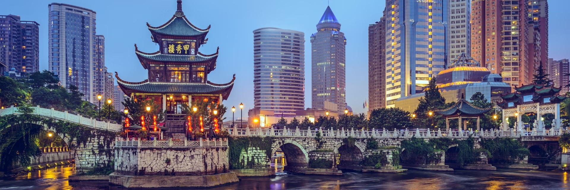Guiyang