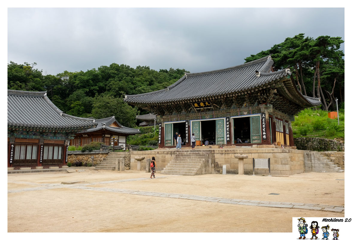 Daegu