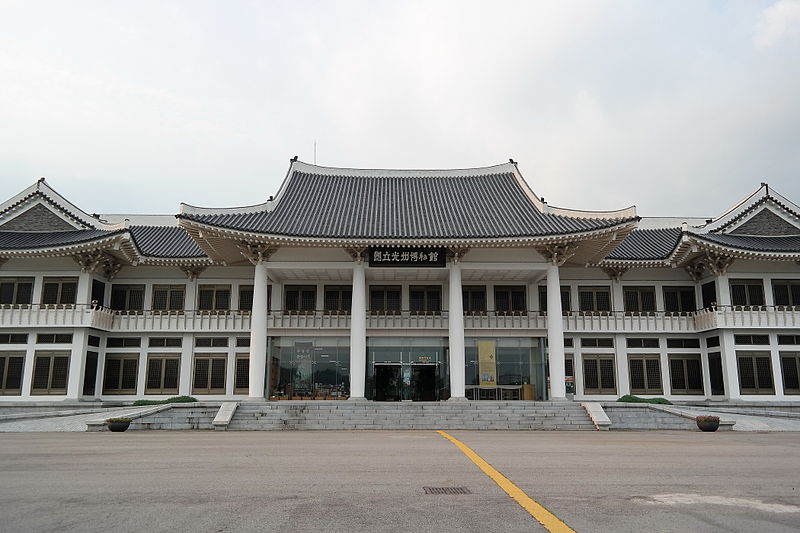 Gwangju