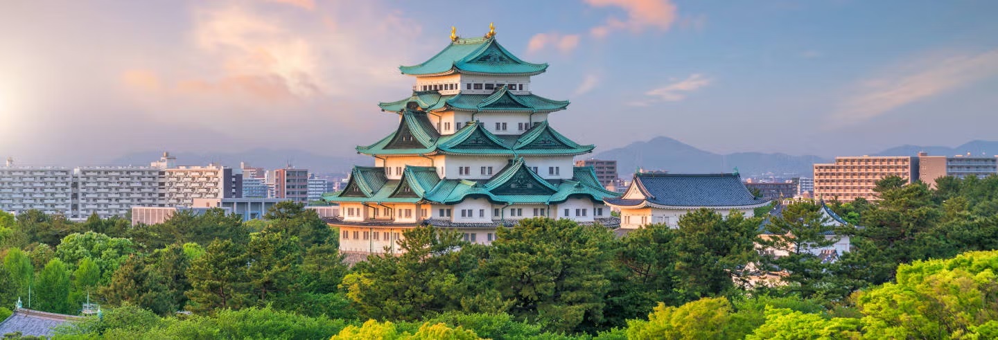 Nagoya