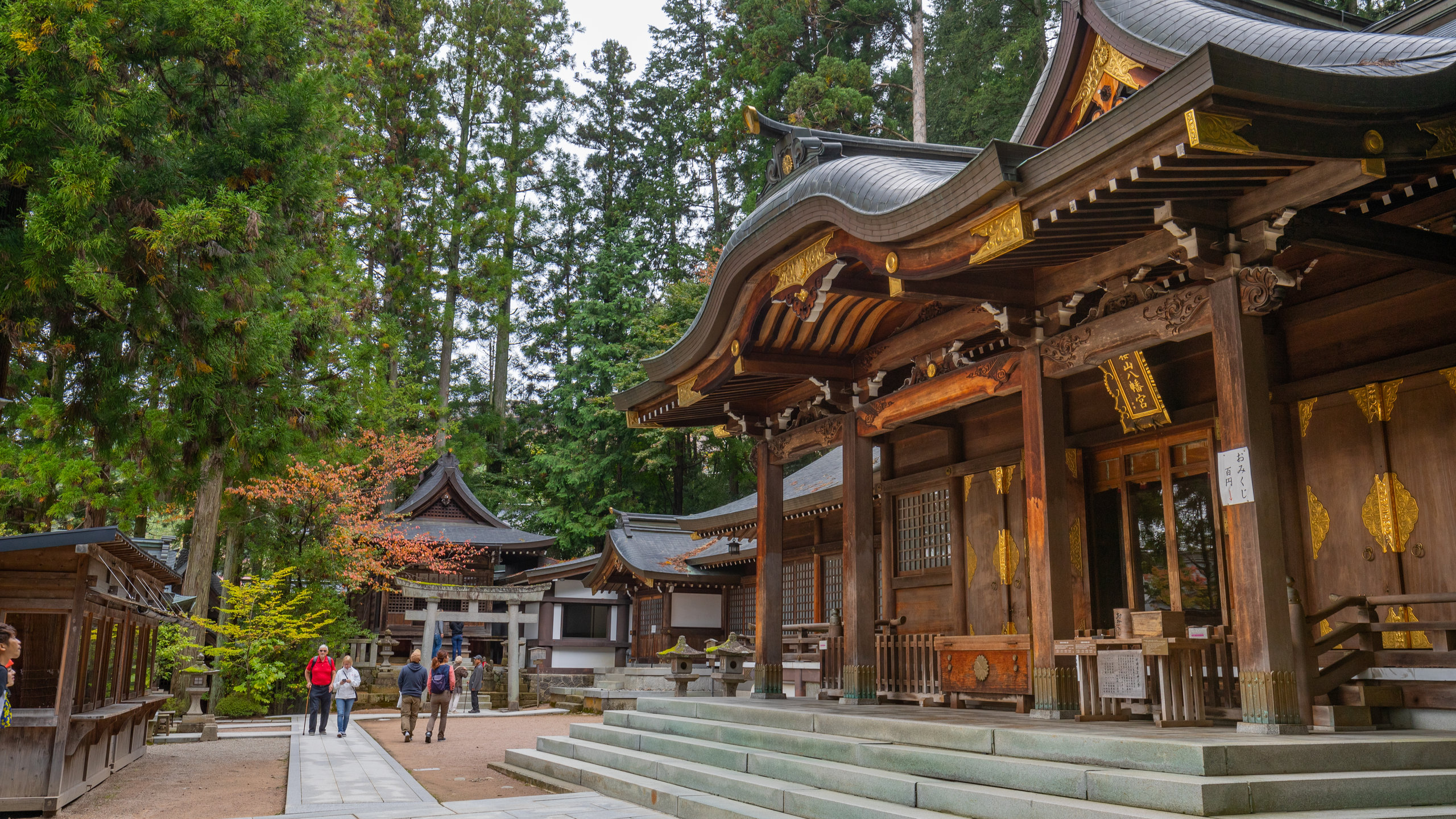 Takayama