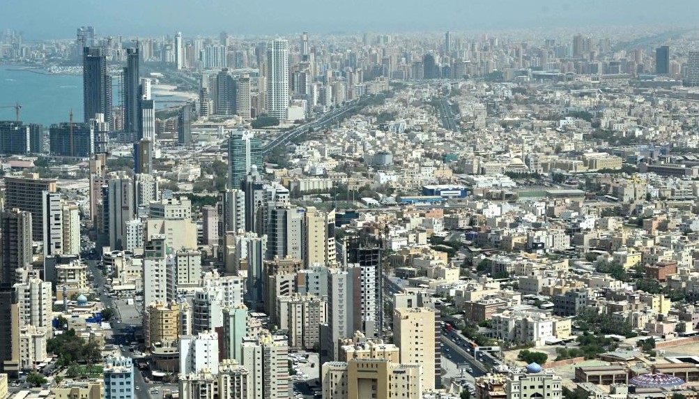 Ciudad_de_Kuwait