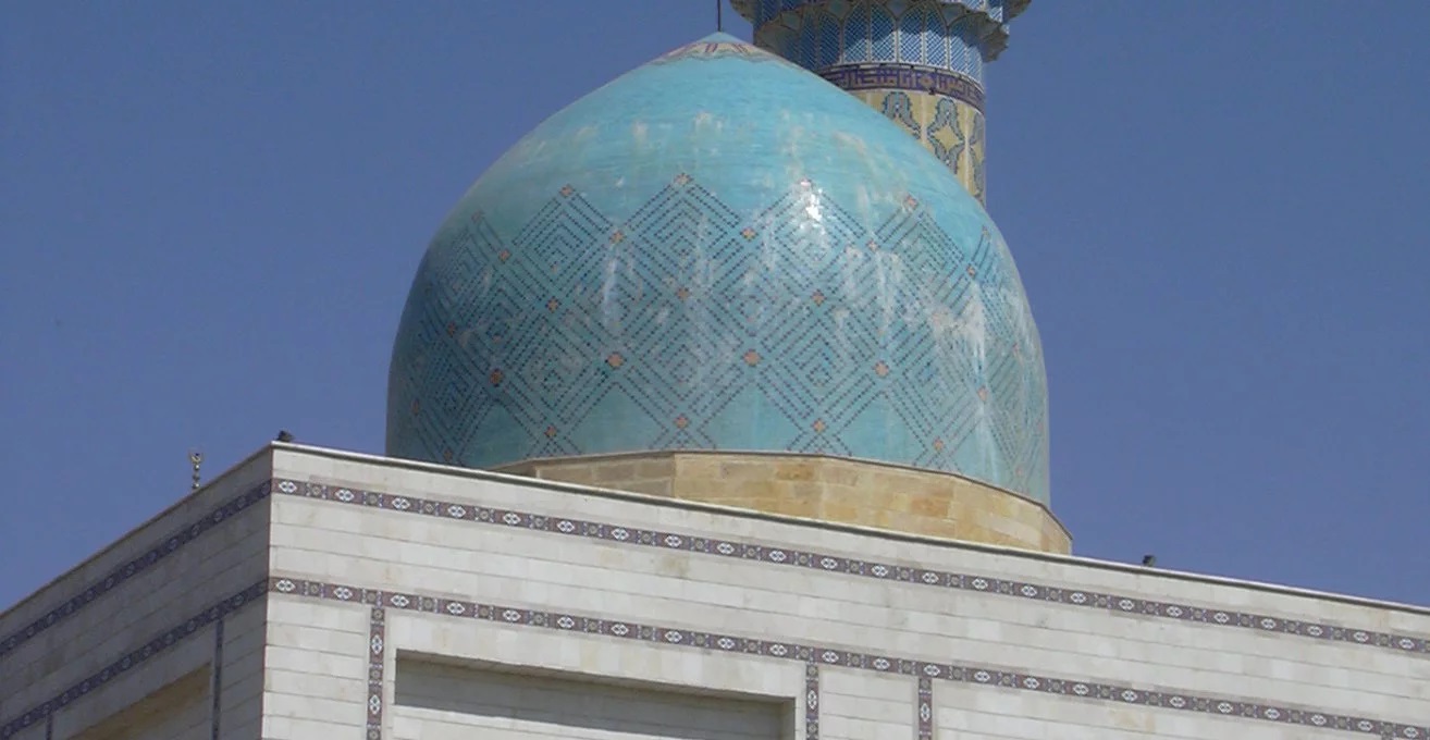 Raqqa